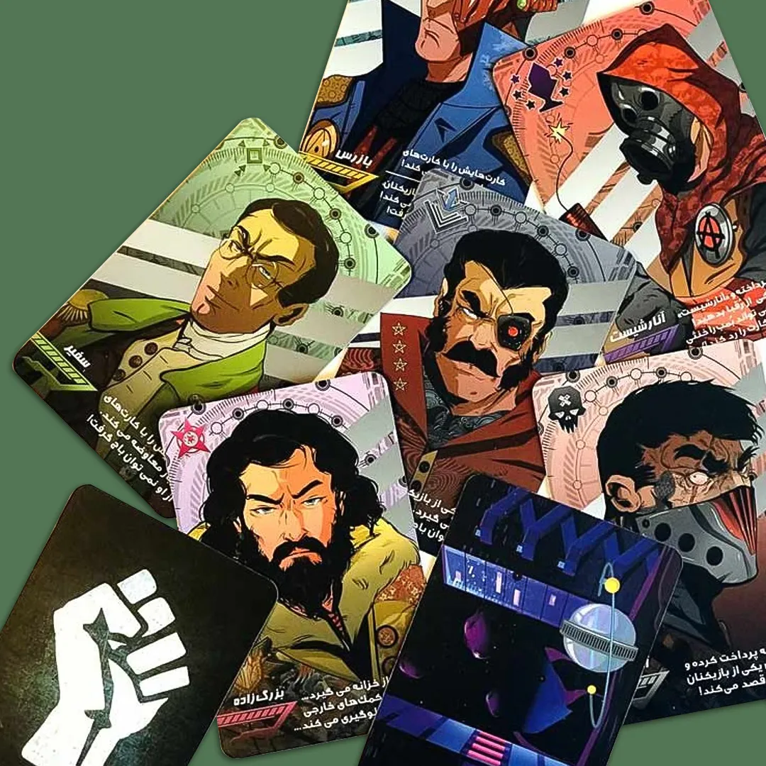 کودتا پلاس 4