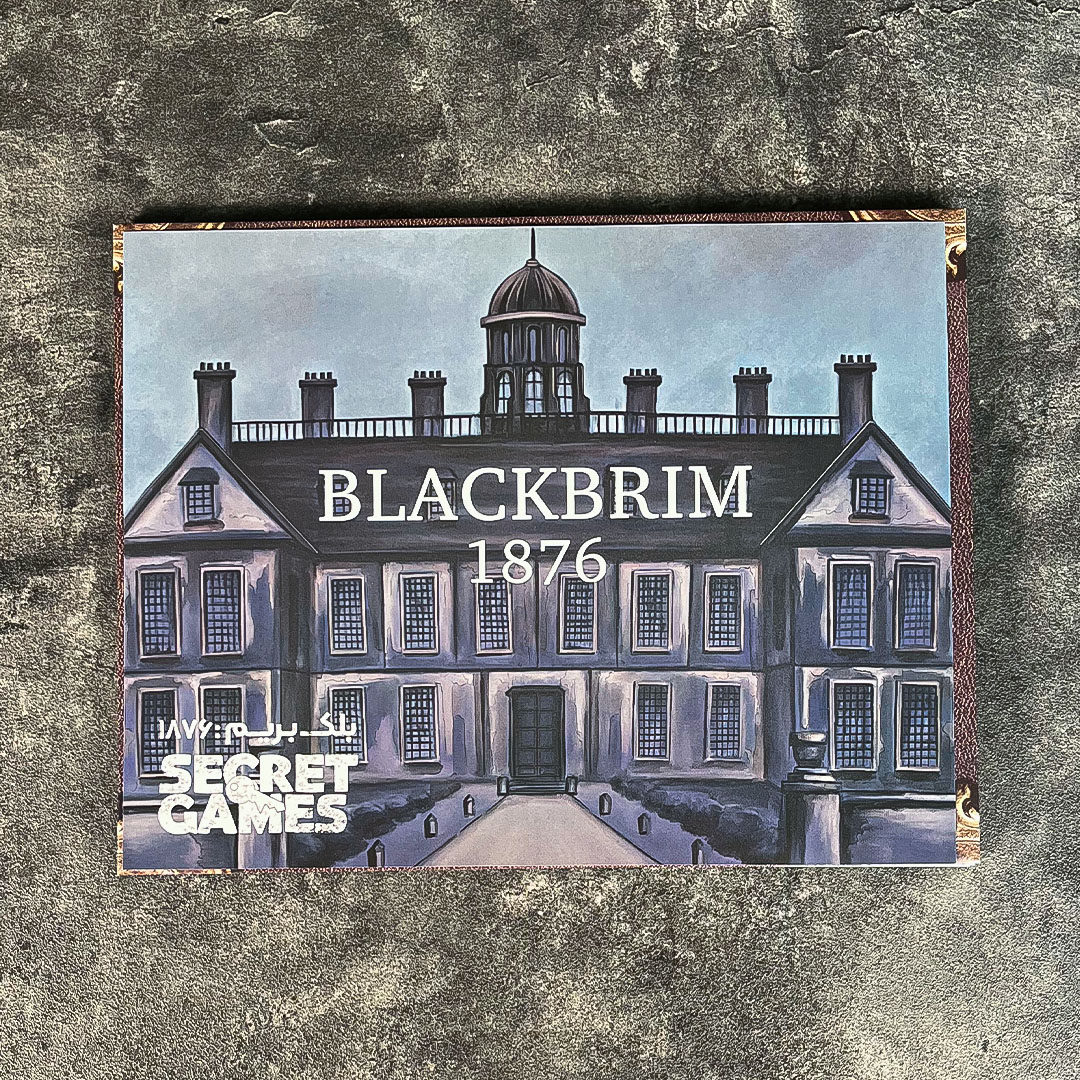 پرونده معمایی بلک بریم Blackbrim 1876