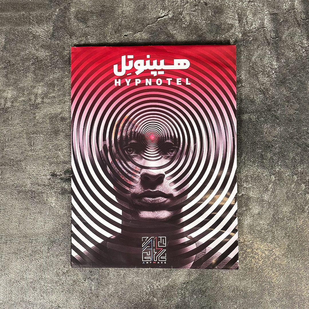 بازی معمایی پرونده جنایی هیپنوتل